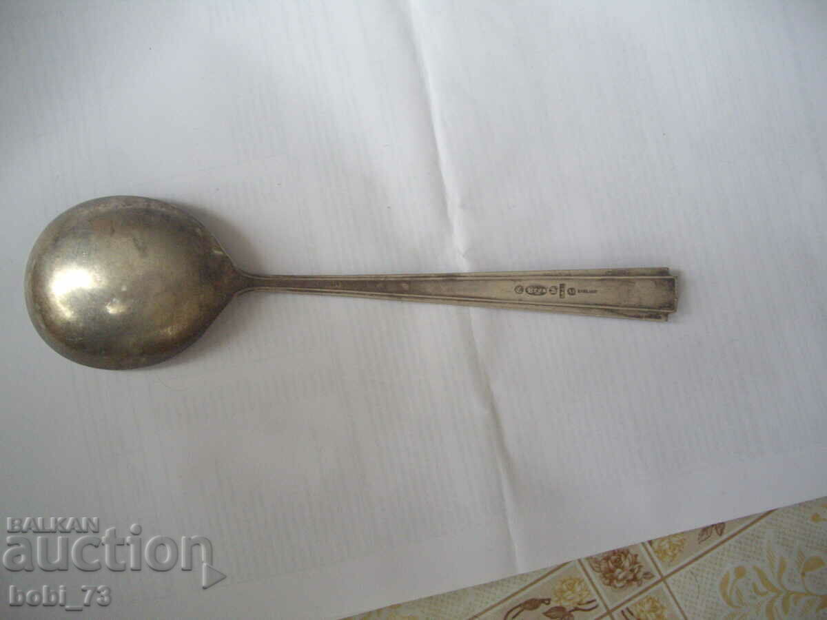 O lingură veche cu preț 10.00 BGN | € 5.11