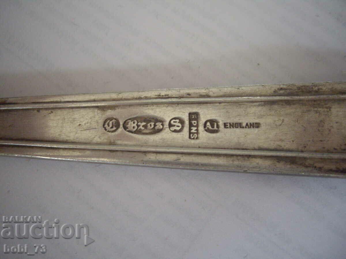 Licitație O lingură veche