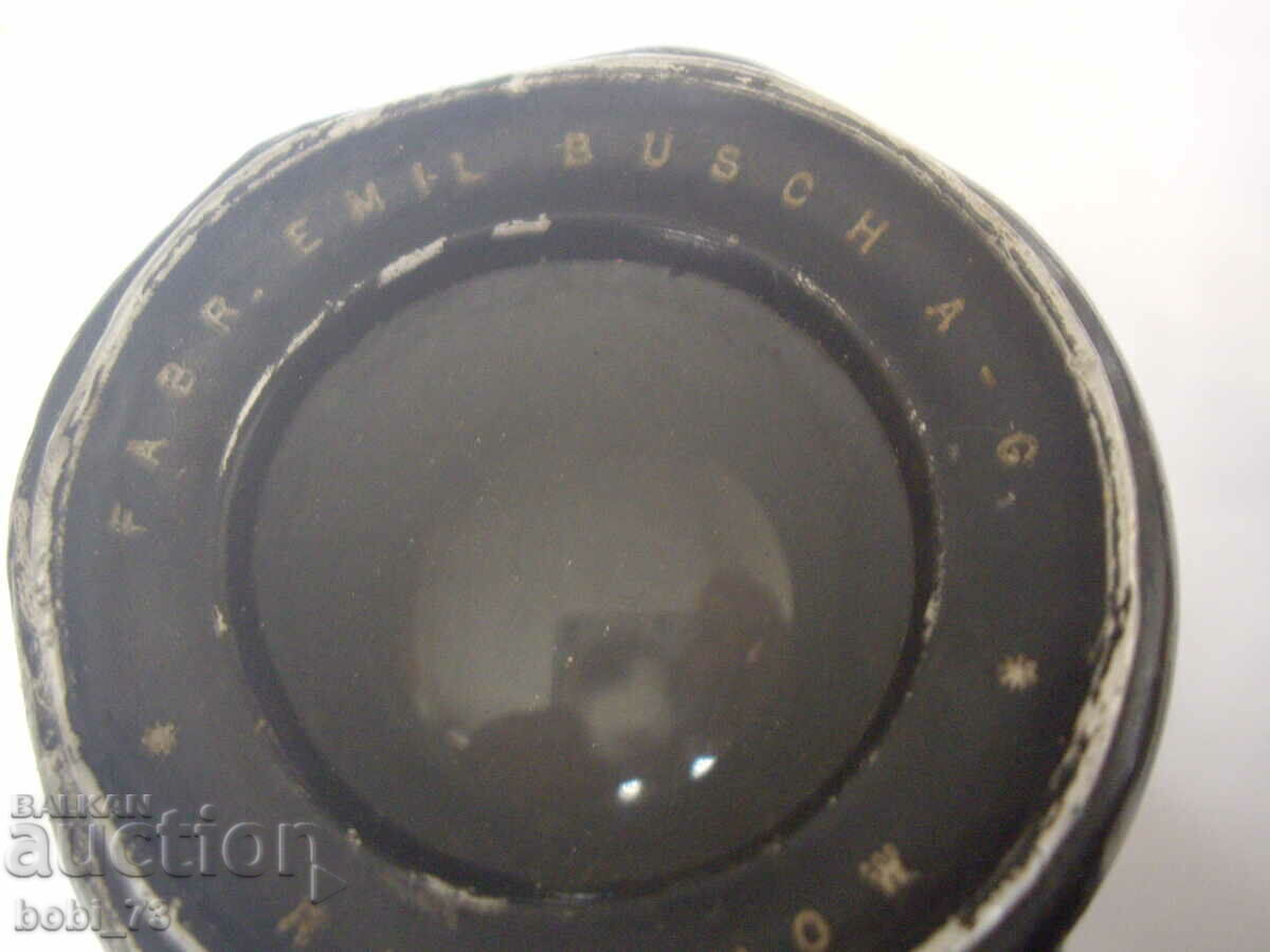 Binoclu vechi de la război. cu preț 150.00 BGN | € 76.69 Binoclu vechi de la război. cu preț 150.00 BGN | € 76.69