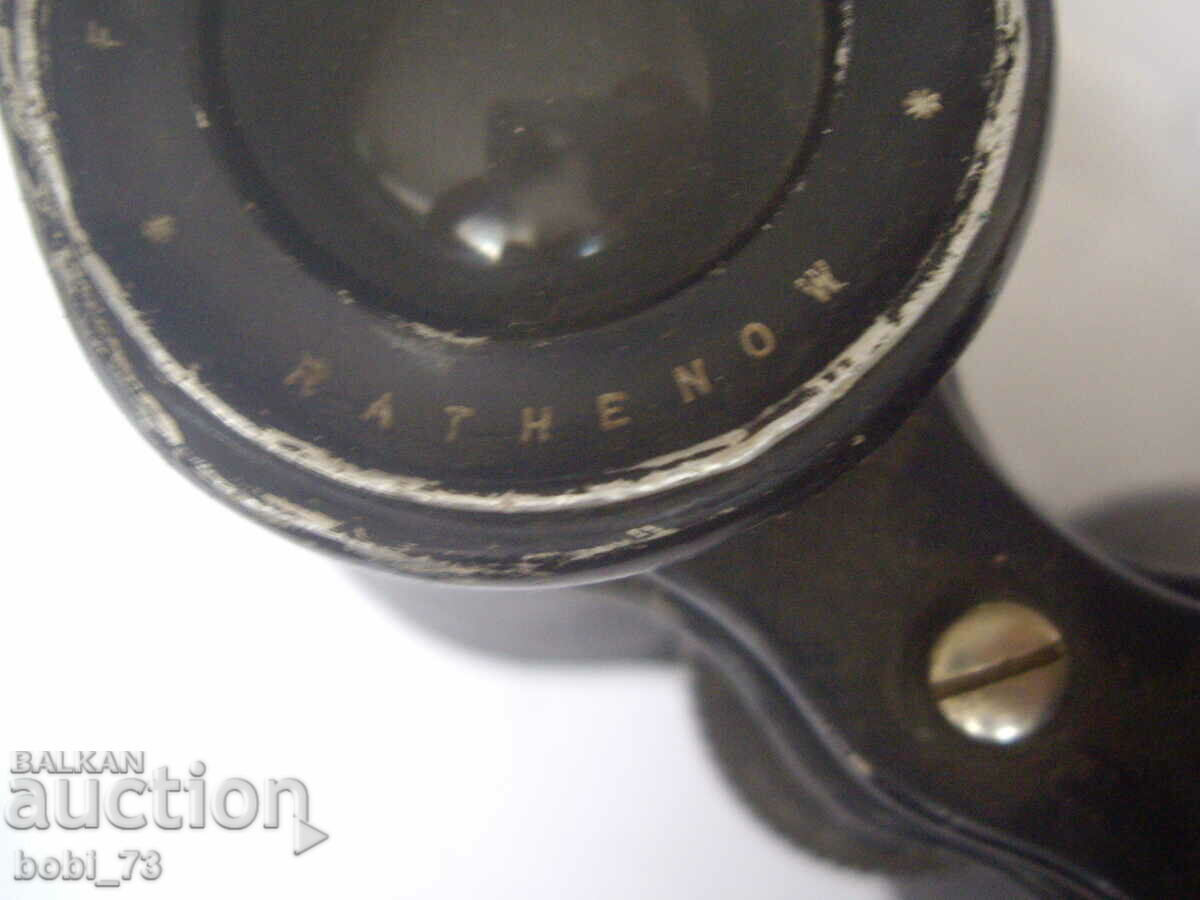 Licitație Binoclu vechi de la război. Licitație Binoclu vechi de la război.