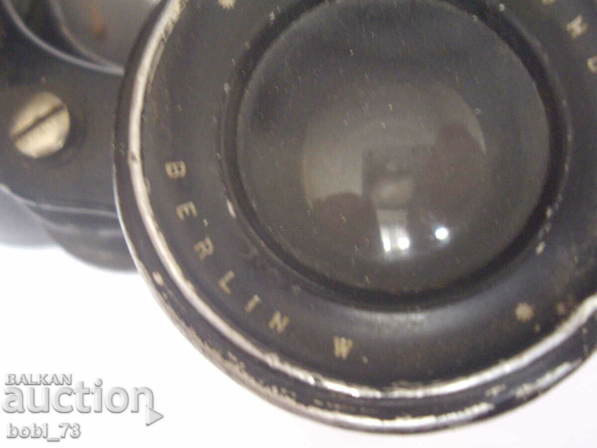 Livrarea Binoclu vechi de la război. Livrarea Binoclu vechi de la război.