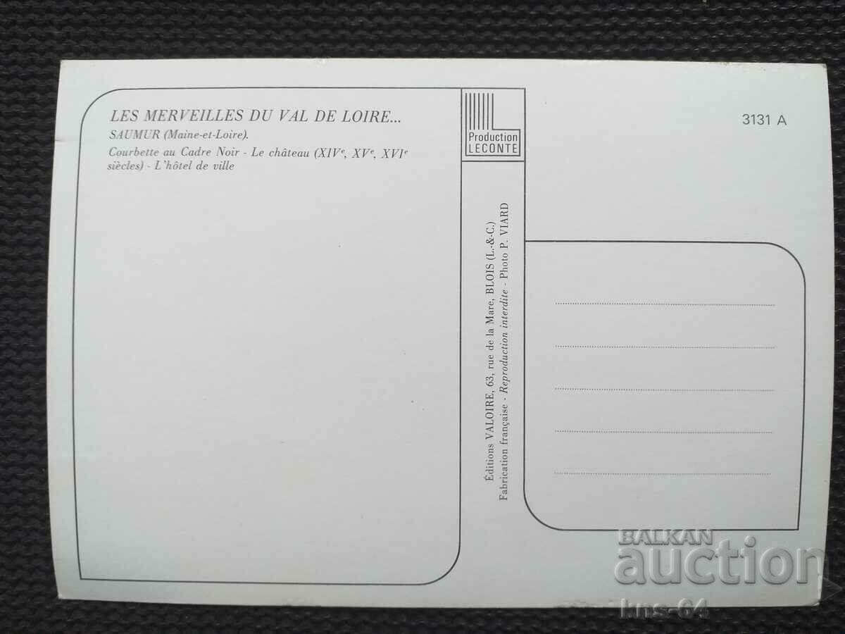 Card with price 0.85 BGN | € 0.43 Card with price 0.85 BGN | € 0.43