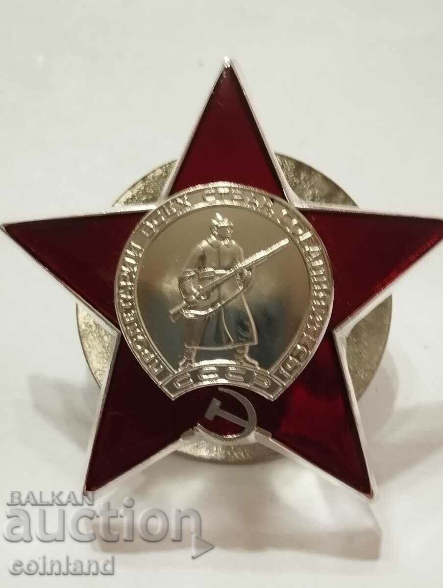Medalie Ordine Insigna Insigna URSS-REPLICA REPRODUCERE
