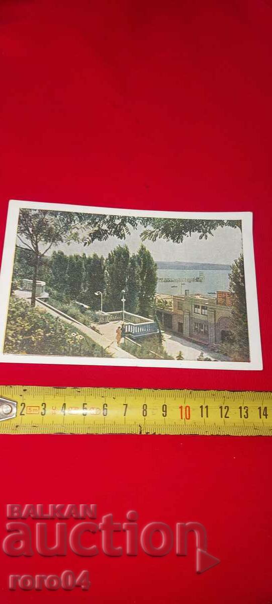 VARNA - STALIN - 1950 - P.K. with price 5.55 BGN | € 2.84 VARNA - STALIN - 1950 - P.K. with price 5.55 BGN | € 2.84