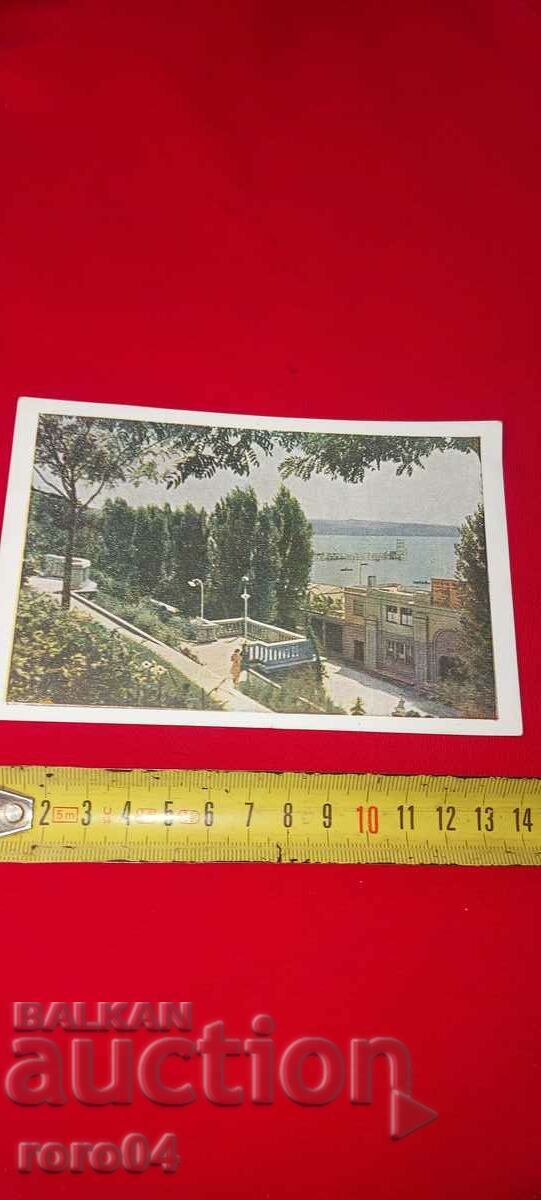 VARNA - STALIN - 1950 - P.K. cu preț € 2.99 | 5.85 BGN VARNA - STALIN - 1950 - P.K. cu preț € 2.99 | 5.85 BGN