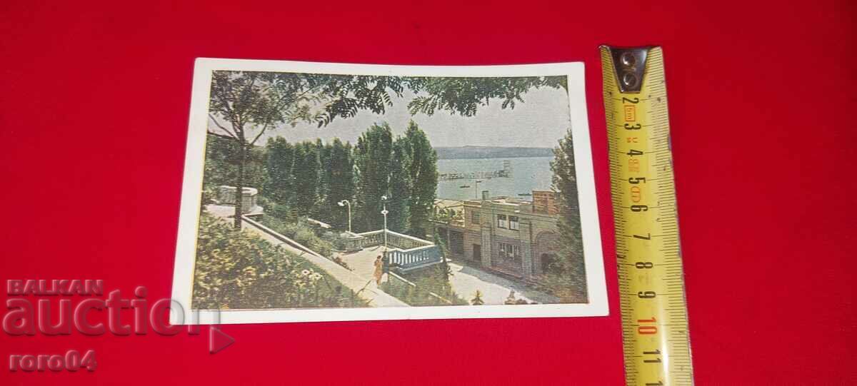 Licitație VARNA - STALIN - 1950 - P.K. Licitație VARNA - STALIN - 1950 - P.K.