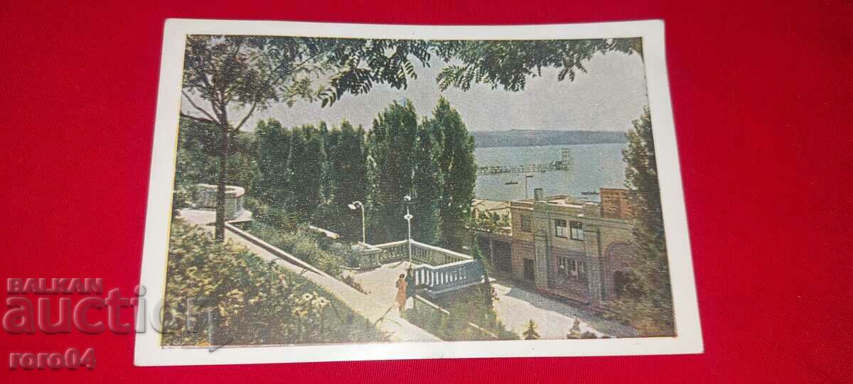 Delivery of VARNA - STALIN - 1950 - P.K. Delivery of VARNA - STALIN - 1950 - P.K.