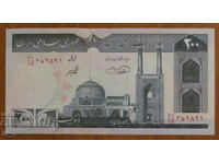 200 RIALS 2004, IRAN - UNC
