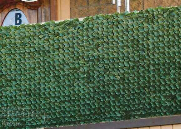 Πλαστική πέργκολα κήπου με πράσινο για αυλή, βεράντα 1 με τιμή 60.00 BGN | € 30.68 Πλαστική πέργκολα κήπου με πράσινο για αυλή, βεράντα 1 με τιμή 60.00 BGN | € 30.68