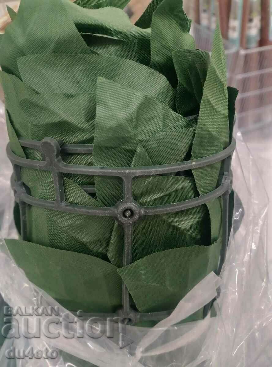 Δημοπρασία Πλαστική πέργκολα κήπου με πράσινο για αυλή, βεράντα 1 Δημοπρασία Πλαστική πέργκολα κήπου με πράσινο για αυλή, βεράντα 1