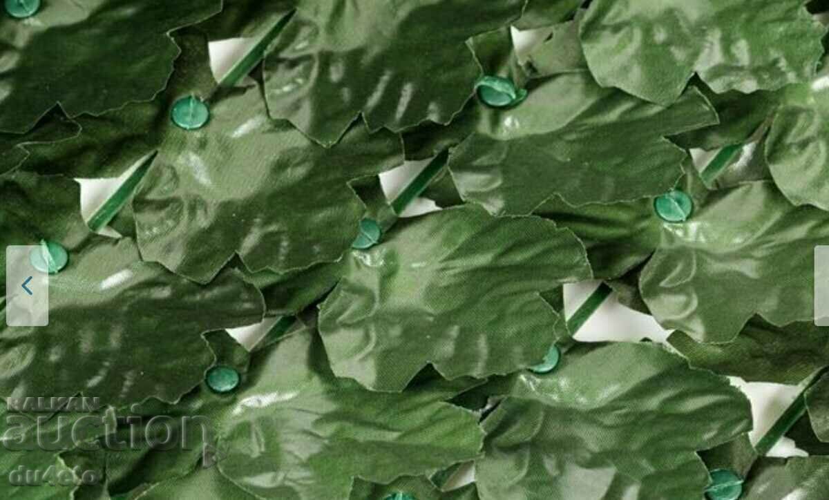 Παράδοση Πλαστική πέργκολα κήπου με πράσινο για αυλή, βεράντα 1 Παράδοση Πλαστική πέργκολα κήπου με πράσινο για αυλή, βεράντα 1