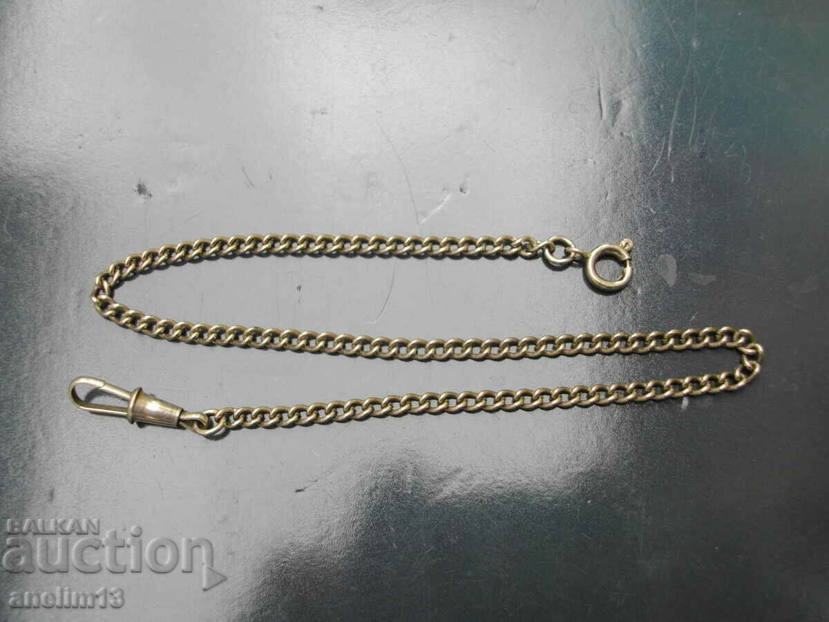 OLD POCKET WATCH CASE with price 25.00 BGN | € 12.78