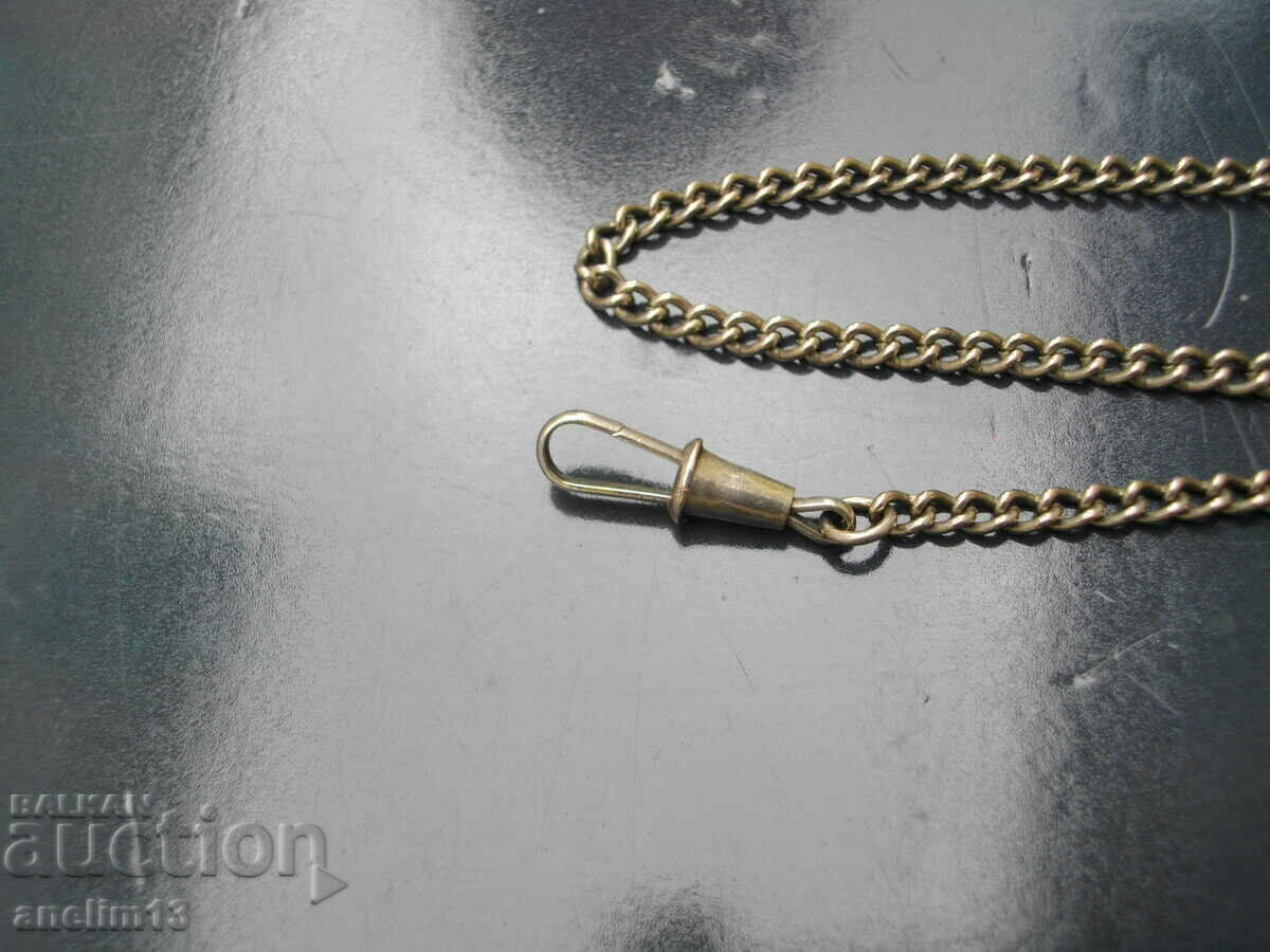 Аукцион СТАР КЮСТЕК ЗА ДЖОБЕН ЧАСОВНИК