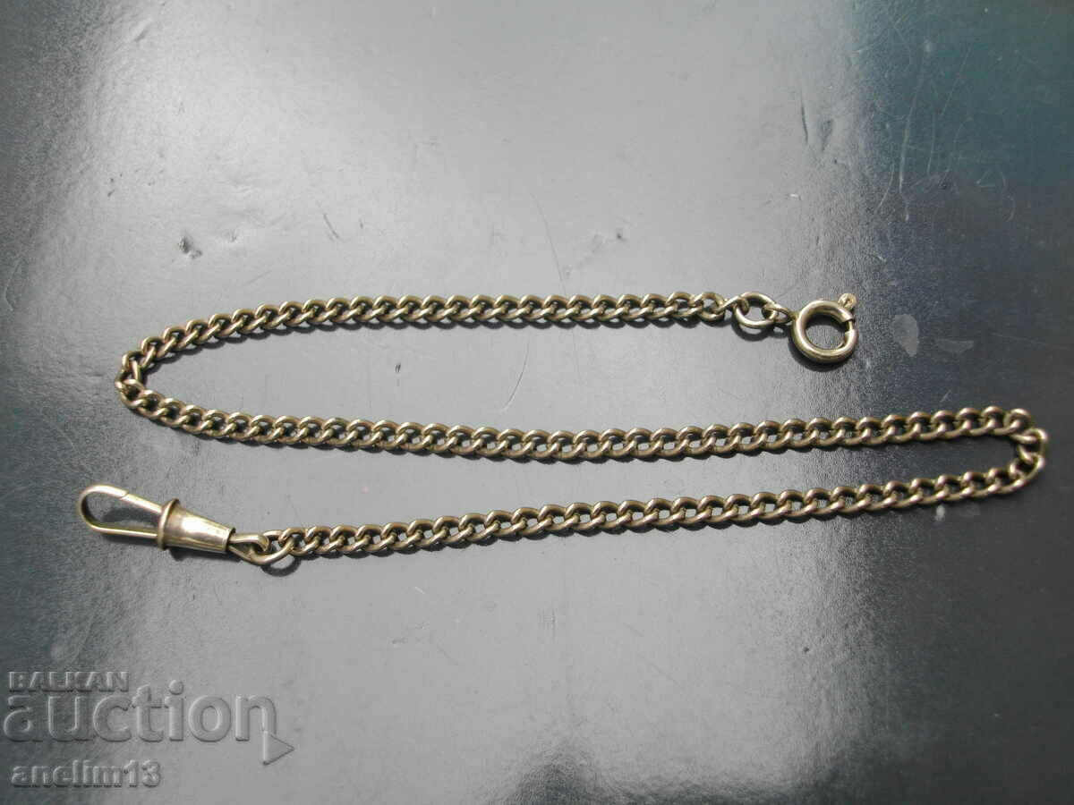 OLD POCKET WATCH CASE - 5