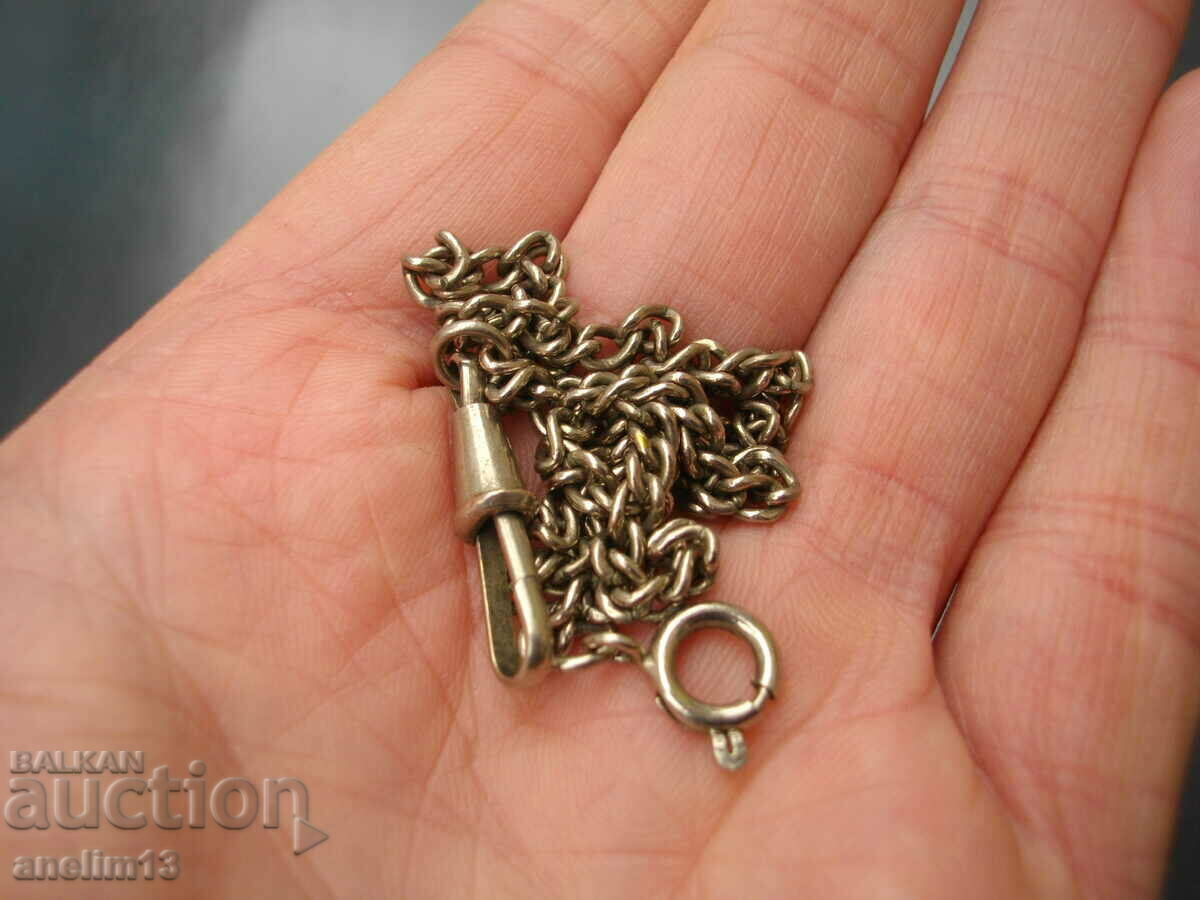 OLD POCKET WATCH CASE - 6