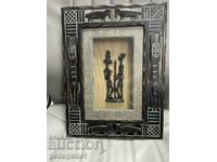 HAND CARVED FRAME WALL DECOR AFRICAN MOTIFS