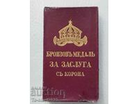 Царство България бронзов медал За Заслуга   - кутия