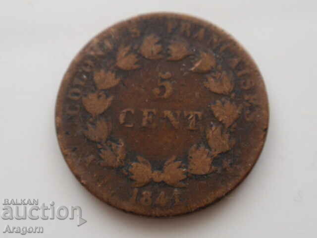 рядка монетa Френски колонии 5 сантима 1841 French colonies
