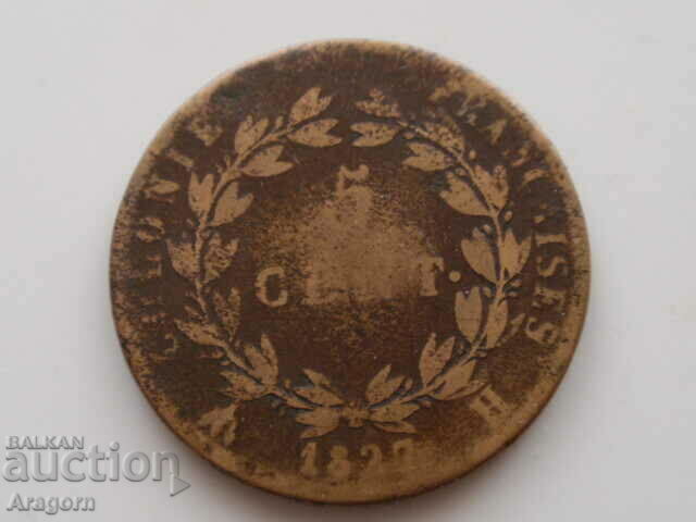 rare coin French colonies 5 centimes 1827; French colonies