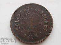 monedă rară Brunei 1 cent 1887 (1304); Brunei