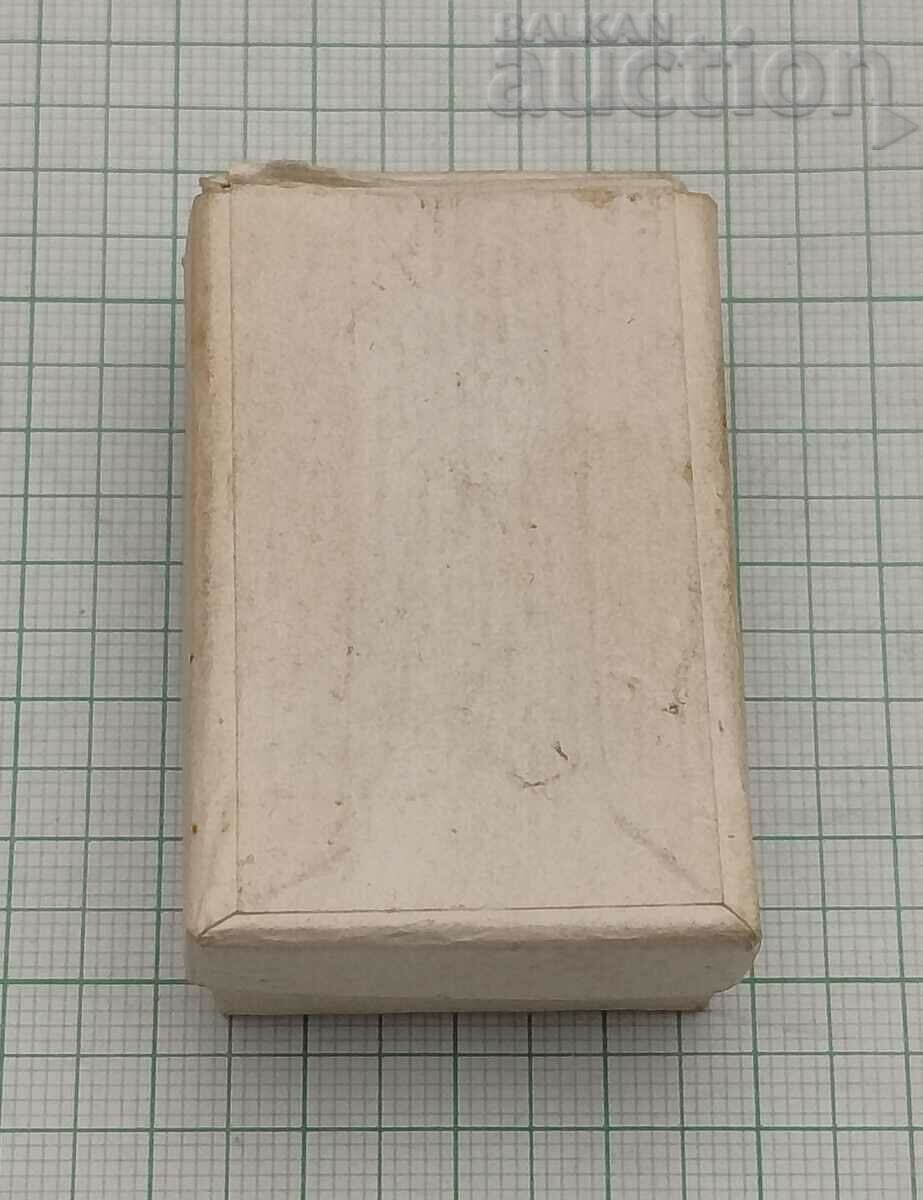 Auction ROMB PEDAGOGICAL INSTITUTE USSR EMAIL BOX Auction ROMB PEDAGOGICAL INSTITUTE USSR EMAIL BOX