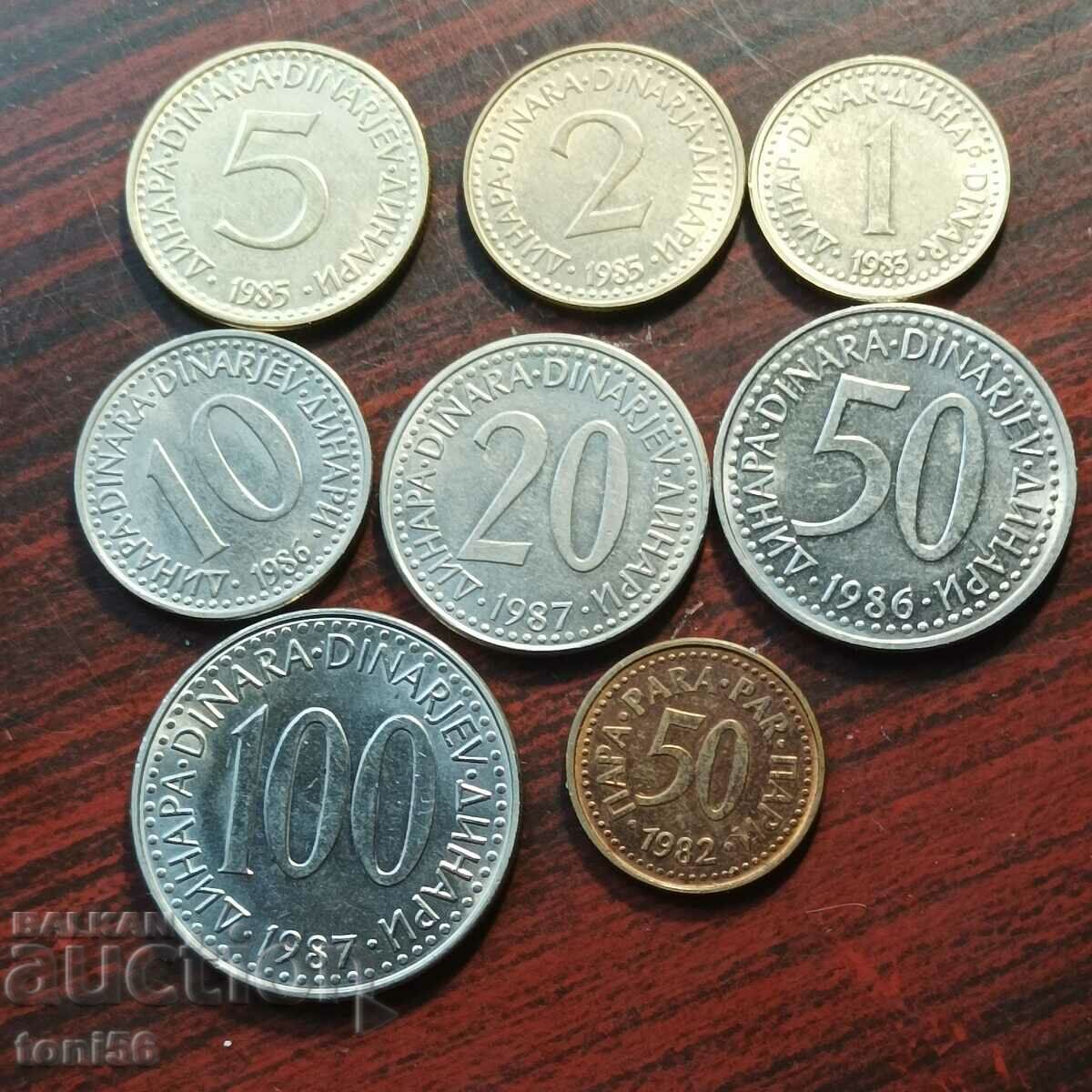 Югославия - сет разм. монети издание 1982-87 - качество