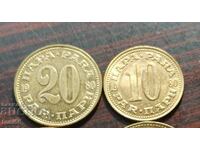 Yugoslavia - set dec. coins issue 1965-81 - UNC