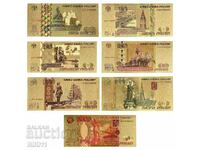 Gold banknotes Russian rubles, Russian ruble banknote Russia