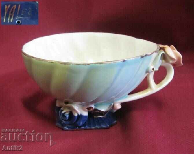 Auction Vintich Porcelain Tea Set with Sugar Bowl marked Auction Vintich Porcelain Tea Set with Sugar Bowl marked