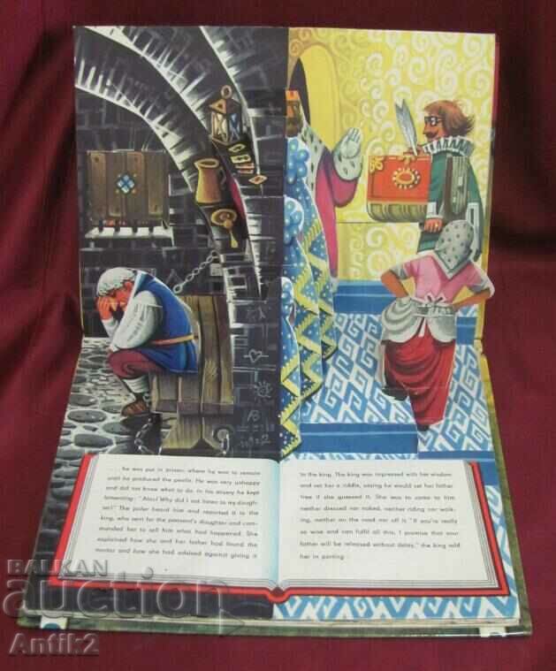 Livrarea 1970 Cartea pentru copii Kubasta Livrarea 1970 Cartea pentru copii Kubasta