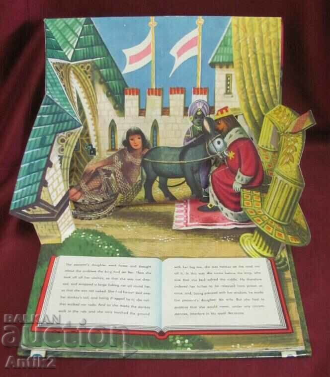 1970 Cartea pentru copii Kubasta - 5 1970 Cartea pentru copii Kubasta - 5