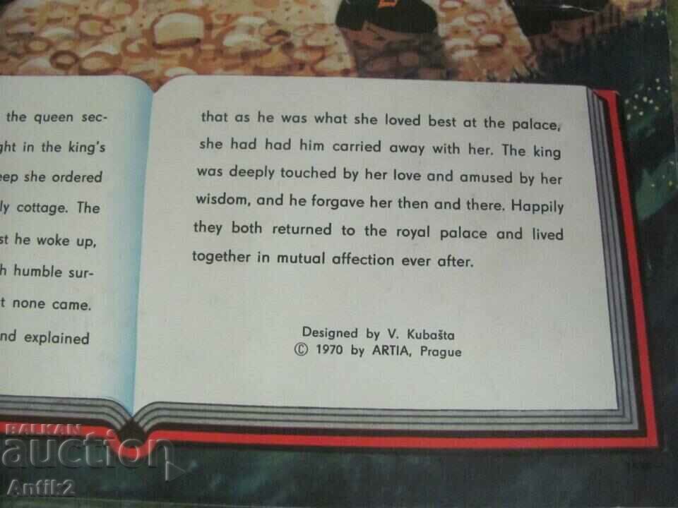 1970 Cartea pentru copii Kubasta - 6 1970 Cartea pentru copii Kubasta - 6