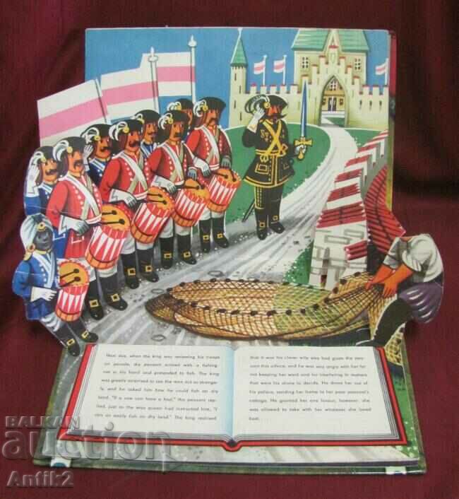 1970 Cartea pentru copii Kubasta - 7 1970 Cartea pentru copii Kubasta - 7