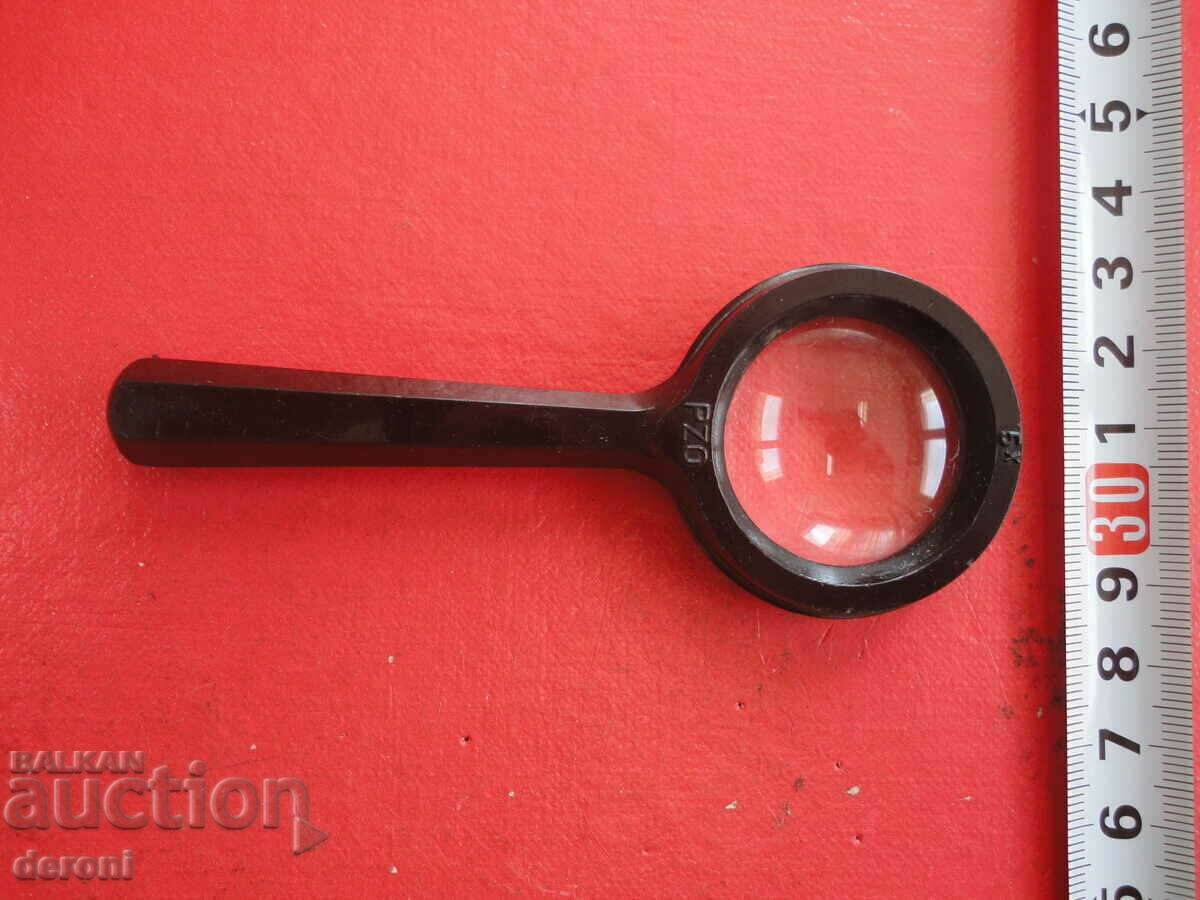 Vintage PZO 5x Bakelite Magnifier with price 25.00 BGN | € 12.78