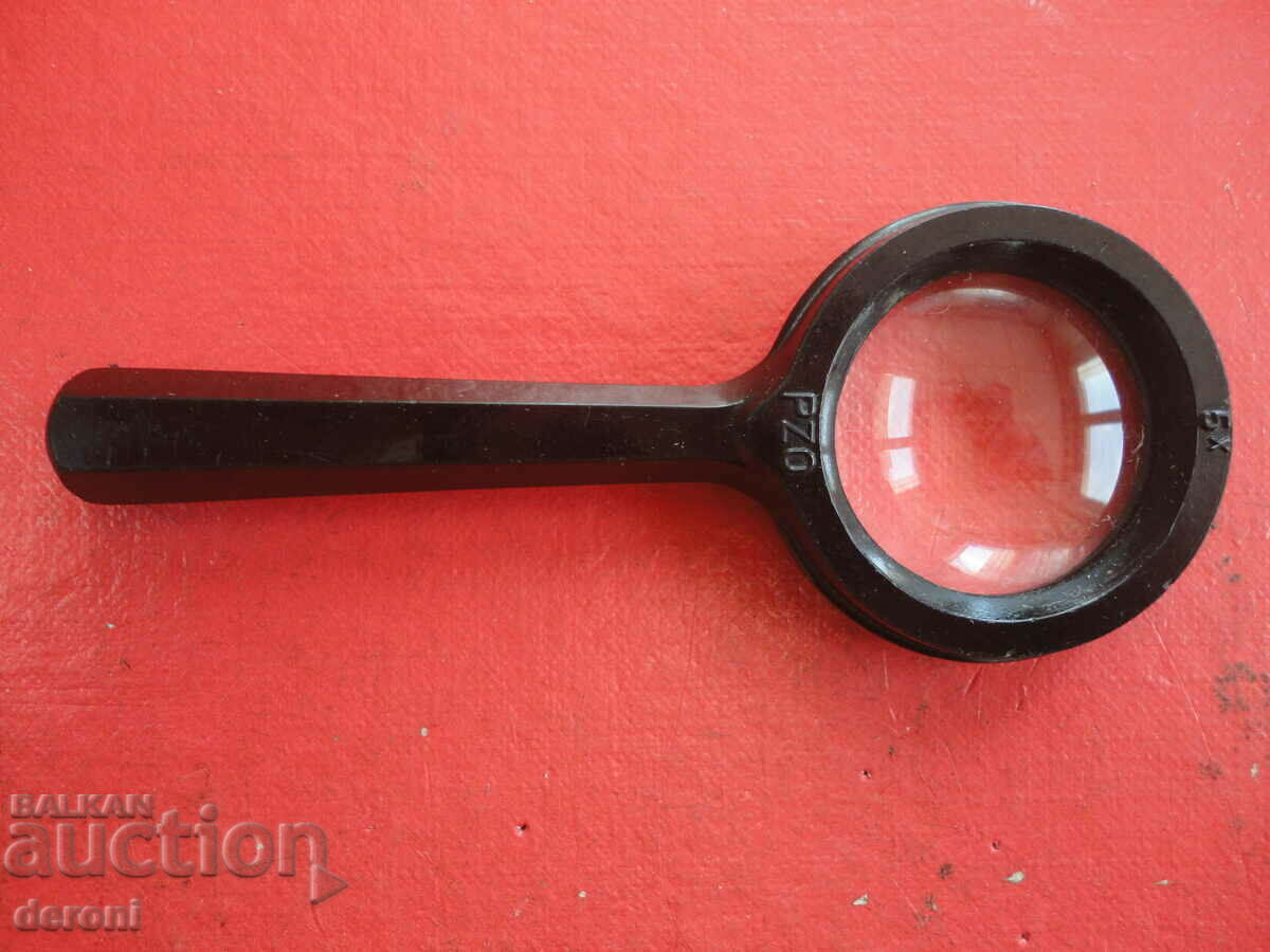 Auction  Vintage PZO 5x Bakelite Magnifier