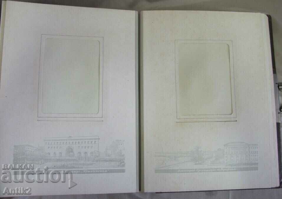 Livrarea Album foto vechi din anii 60 cu dedicație Livrarea Album foto vechi din anii 60 cu dedicație