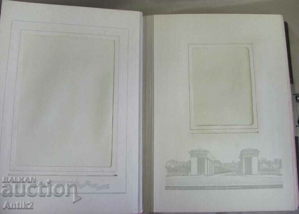 Album foto vechi din anii 60 cu dedicație - 7 Album foto vechi din anii 60 cu dedicație - 7