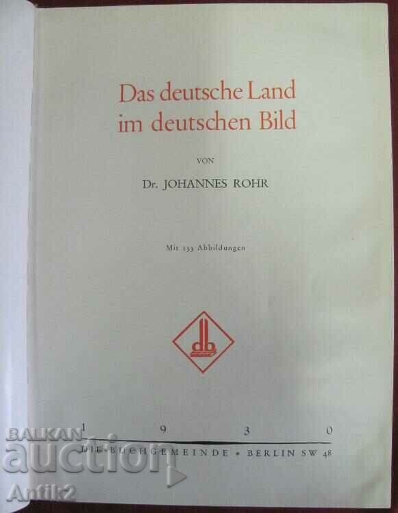 1930 Carte Germania Das deutsche Land im deutschen Bild cu preț 50.00 BGN | € 25.56 1930 Carte Germania Das deutsche Land im deutschen Bild cu preț 50.00 BGN | € 25.56