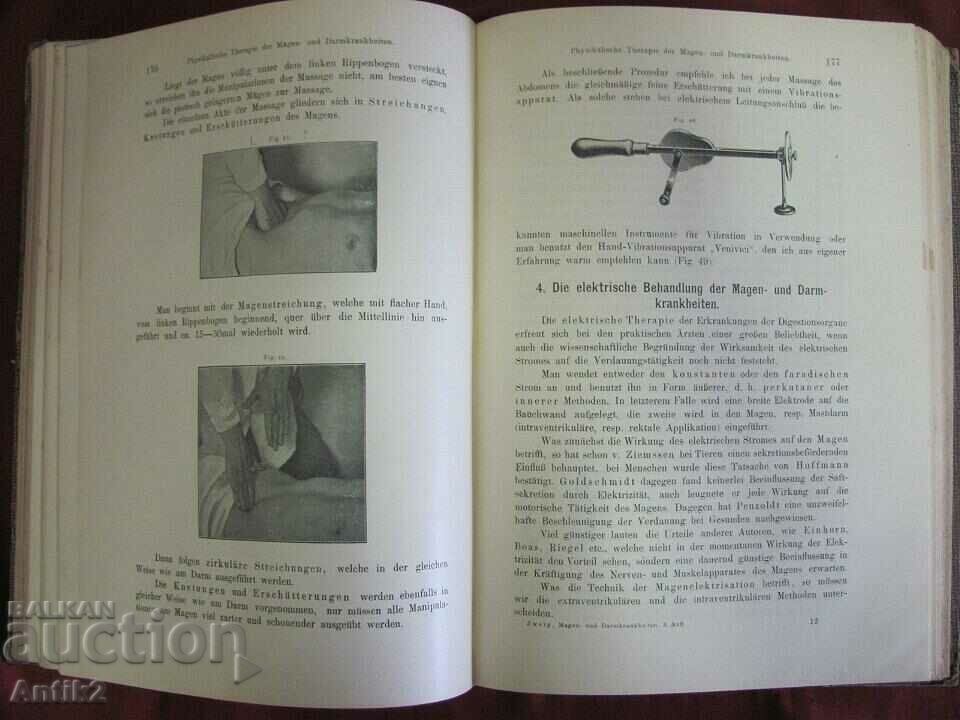Licitație 1923 Cartea medicala Germania Licitație 1923 Cartea medicala Germania