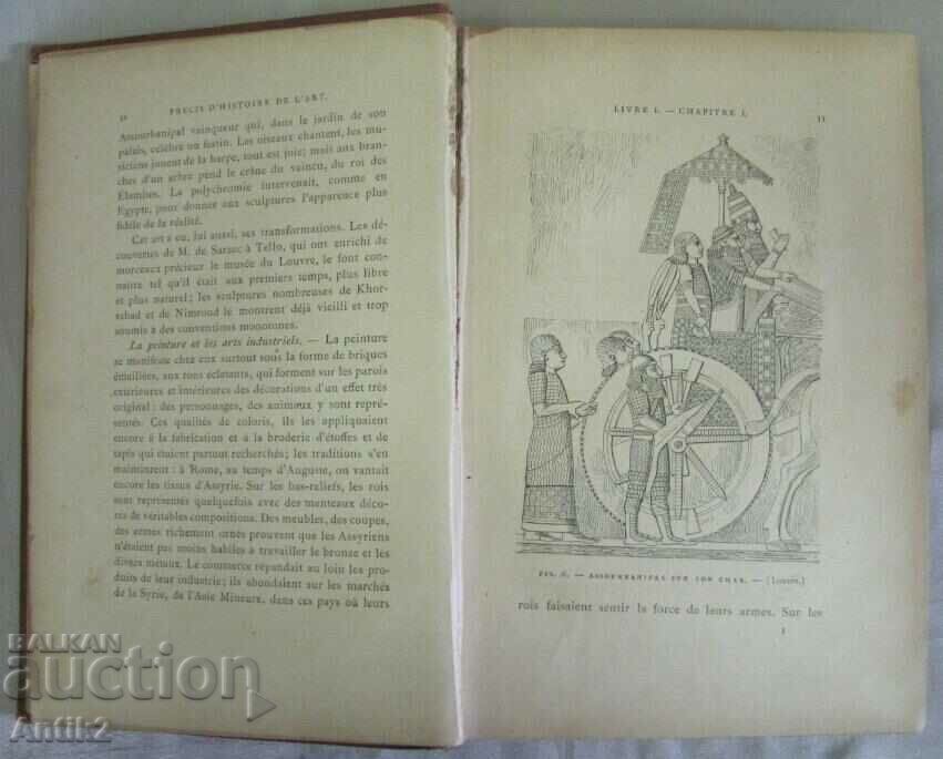 Licitație Carte veche - Istoria artei Paris Licitație Carte veche - Istoria artei Paris