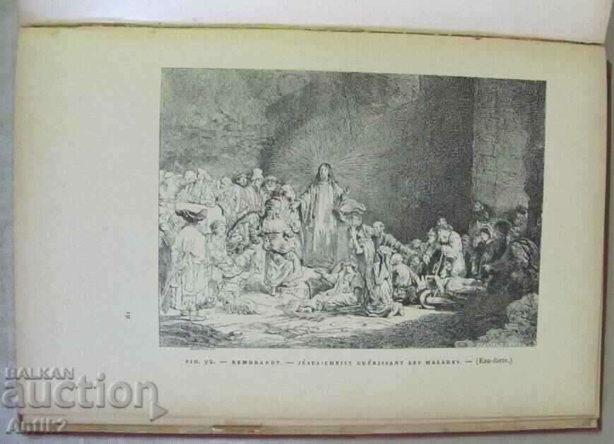 Carte veche - Istoria artei Paris - 6 Carte veche - Istoria artei Paris - 6