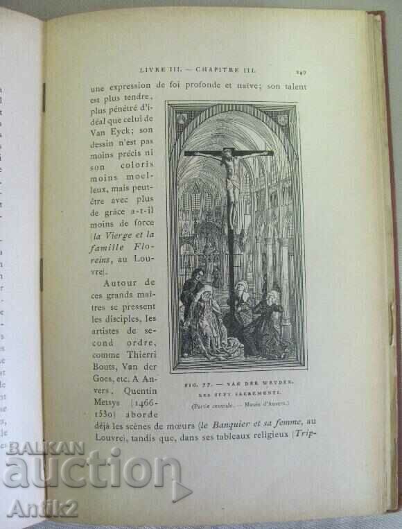 Carte veche - Istoria artei Paris - 7 Carte veche - Istoria artei Paris - 7