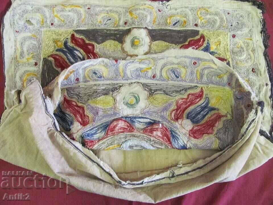 Old Embroidered Islamic Symbols Pillow - 5 Old Embroidered Islamic Symbols Pillow - 5