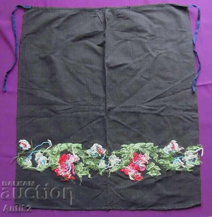 Delivery of Antique Women's Apron for Folk Costume Delivery of Antique Women's Apron for Folk Costume