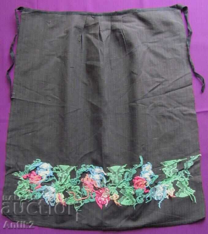 Delivery of Antique Women's Apron for Folk Costume Delivery of Antique Women's Apron for Folk Costume