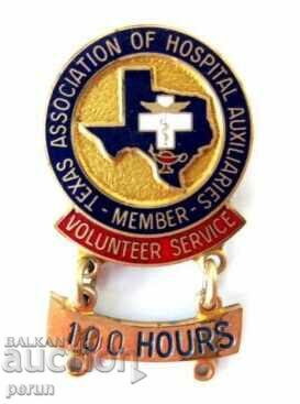 Texas-Aсоциация на болничните помощници-Доброволец с 100часа