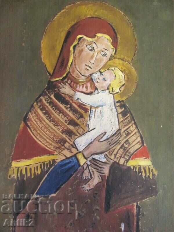 60's Book of Icons and an original painted Icon with price 150.00 BGN | € 76.69 60's Book of Icons and an original painted Icon with price 150.00 BGN | € 76.69
