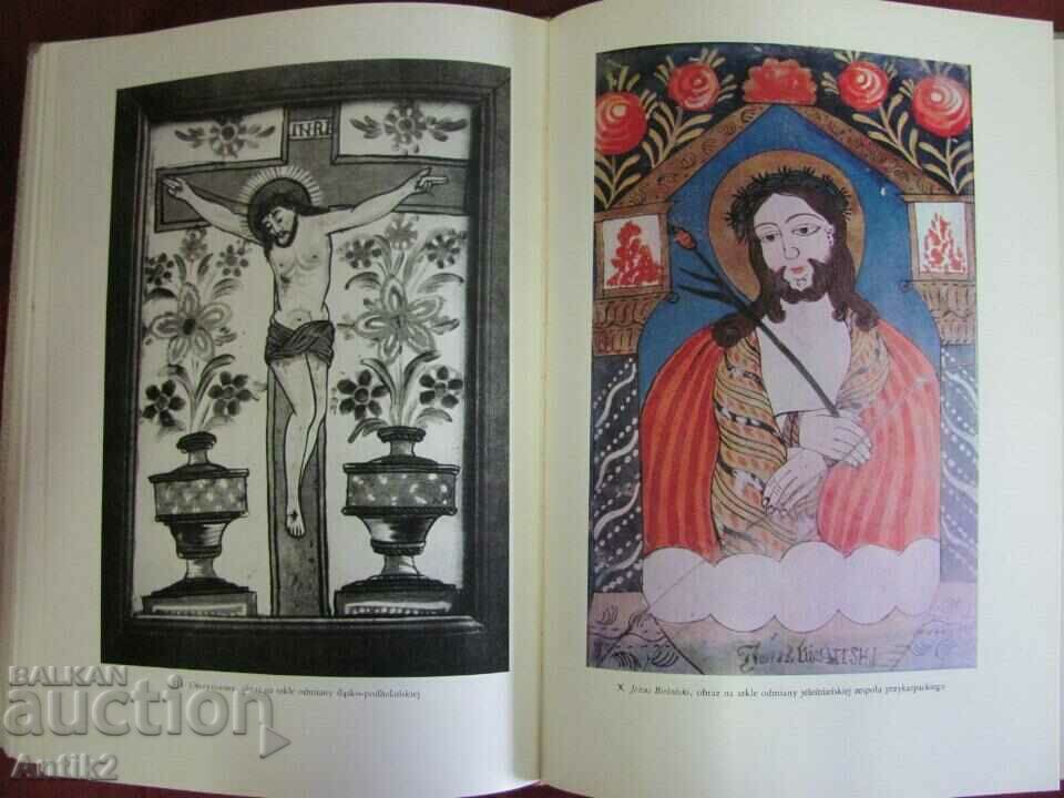 Auction 60's Book of Icons and an original painted Icon Auction 60's Book of Icons and an original painted Icon
