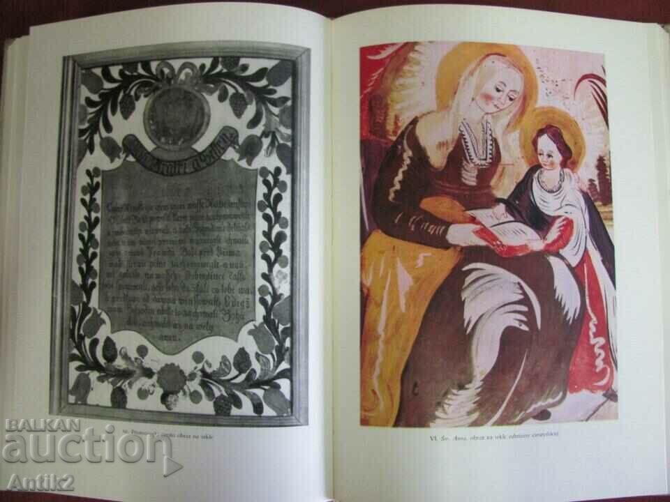 Delivery of 60's Book of Icons and an original painted Icon Delivery of 60's Book of Icons and an original painted Icon