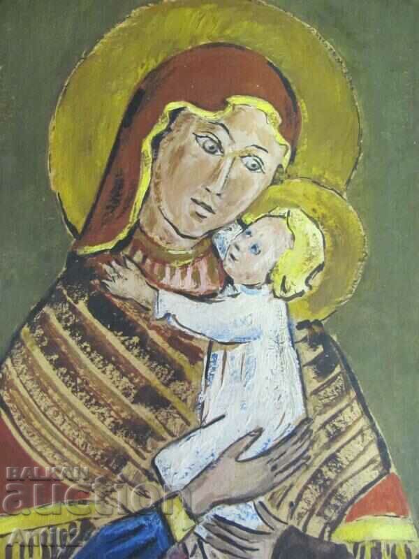 60's Book of Icons and an original painted Icon - 6 60's Book of Icons and an original painted Icon - 6